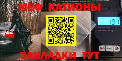 МДПВ Коммунар