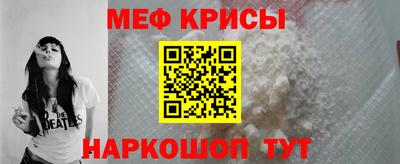 МДПВ Коммунар