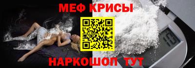 МДПВ Коммунар