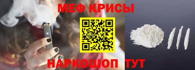 MDMA Комсомольск-на-Амуре