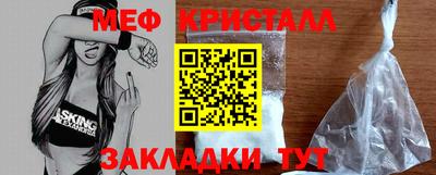 МДПВ Коммунар