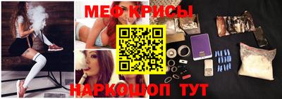 герыч Конаково