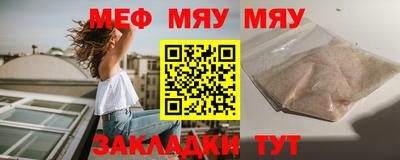 герыч Конаково