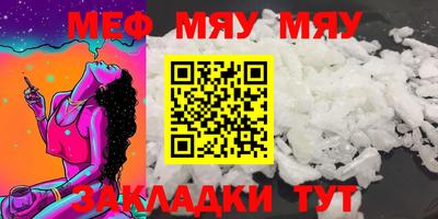 МДПВ Коммунар