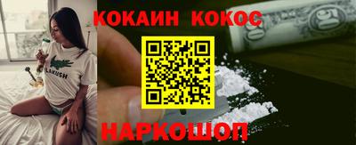MDMA Комсомольск-на-Амуре