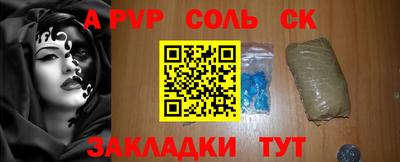 МДПВ Коммунар