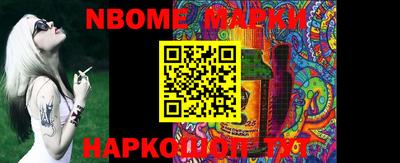 МДПВ Коммунар