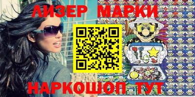 прущая мука Камень-на-Оби