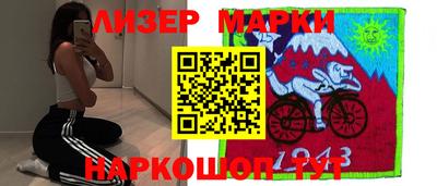 МДПВ Коммунар
