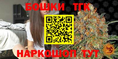 MDMA Комсомольск-на-Амуре