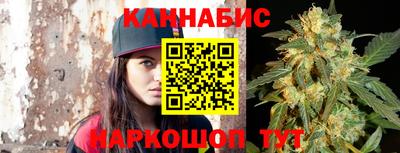 герыч Конаково