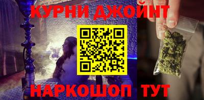 герыч Конаково