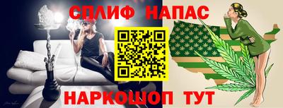герыч Конаково