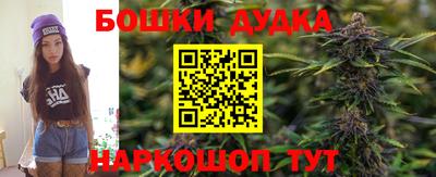 MDMA Комсомольск-на-Амуре