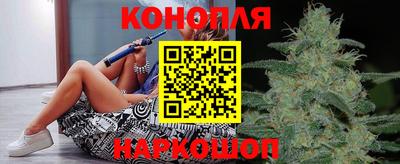 MDMA Комсомольск-на-Амуре