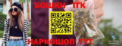 МДПВ Коммунар