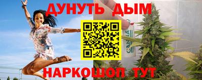 MDMA Комсомольск-на-Амуре