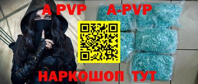 MDMA Комсомольск-на-Амуре