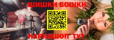 герыч Конаково
