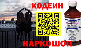 герыч Конаково