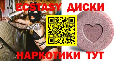 герыч Конаково