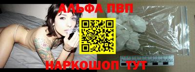 МДПВ Коммунар