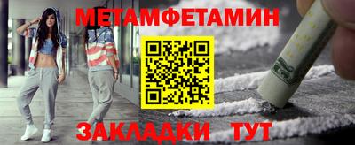 MDMA Комсомольск-на-Амуре