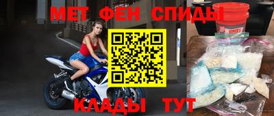 МДПВ Коммунар