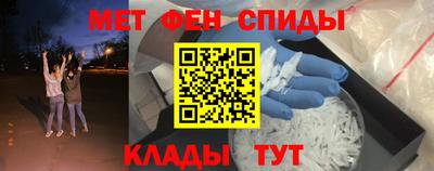герыч Конаково