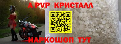 MDMA Комсомольск-на-Амуре
