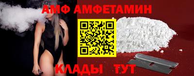 герыч Конаково