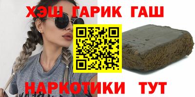 MDMA Комсомольск-на-Амуре