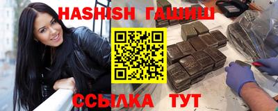 MDMA Комсомольск-на-Амуре