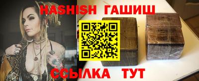 MDMA Комсомольск-на-Амуре