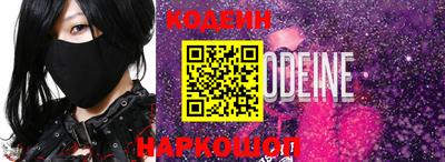 герыч Конаково