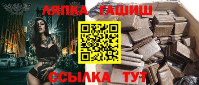герыч Конаково