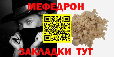 МДПВ Коммунар