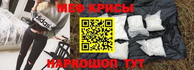 МДПВ Коммунар