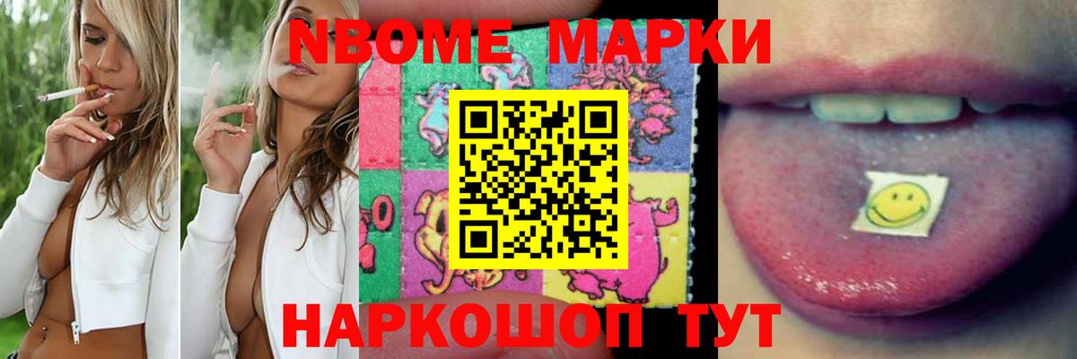 ЛСД экстази ecstasy  Лсд 25 экстази кислота  Котлас  Вход с VPN 